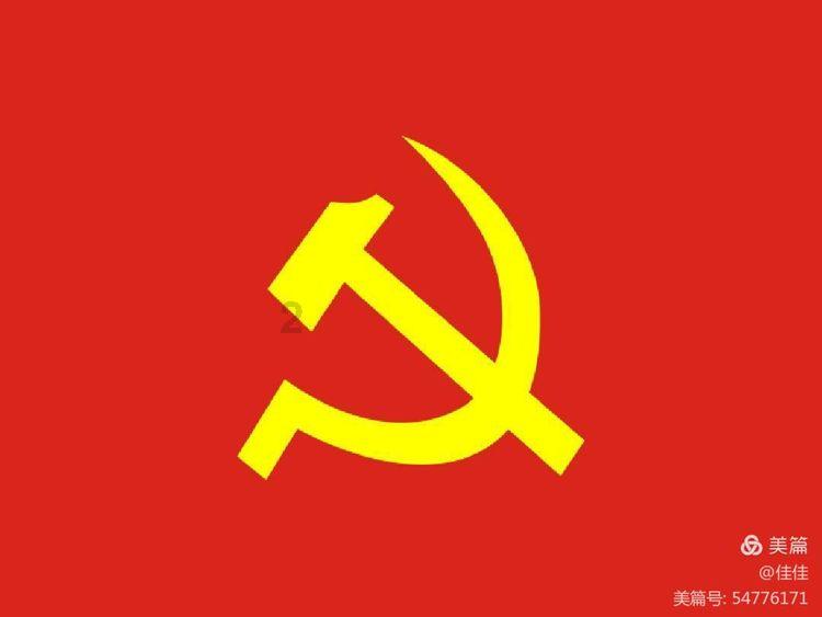 看雾凇、品美食、赏玛瑙……逊克组团来“尔滨” 花样展示!