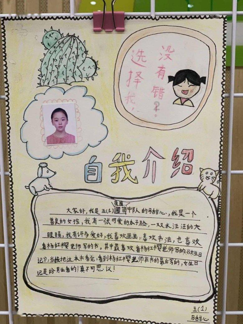 我的摩托车有油有电怎么打不着火，怎么回事？游戏画面